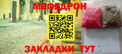 метадон Гагарин