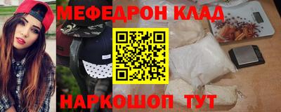 а пвп мука Гатчина