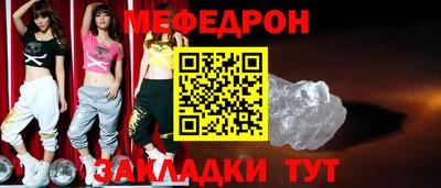 метадон Гагарин