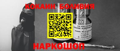 а пвп мука Гатчина