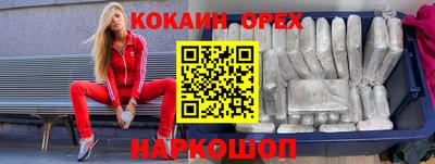 метадон Гагарин