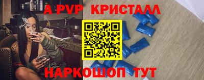 метадон Гагарин
