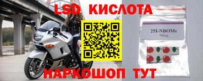 а пвп мука Гатчина