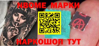 а пвп мука Гатчина