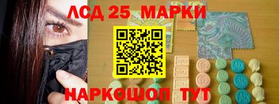 альфа пвп Гай