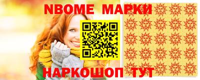 а пвп мука Гатчина