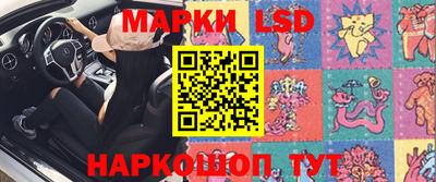 альфа пвп Гай