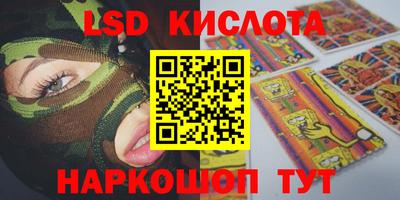 метадон Гагарин