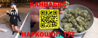 альфа пвп Гай