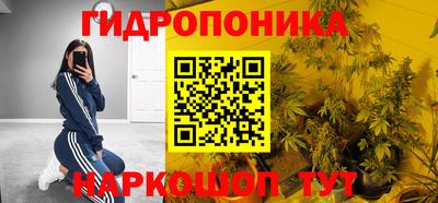 а пвп мука Гатчина