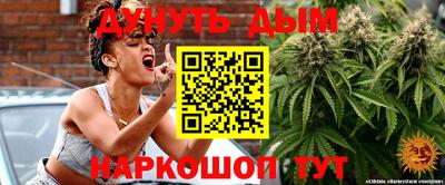 метадон Гагарин
