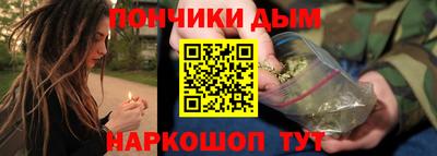 альфа пвп Гай