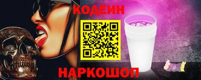 а пвп мука Гатчина