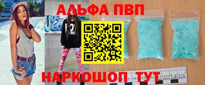 а пвп мука Гатчина