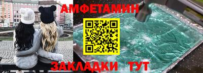 метадон Гагарин