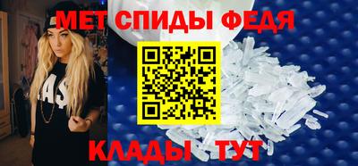 метадон Гагарин