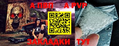 метадон Гагарин