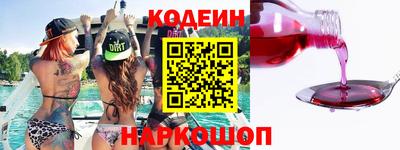 метадон Гагарин