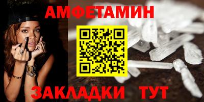 а пвп мука Гатчина