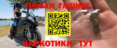 метадон Гагарин