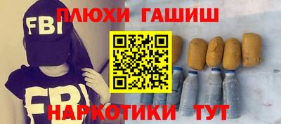 метадон Гагарин