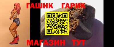 а пвп мука Гатчина