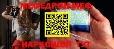 а пвп мука Гатчина