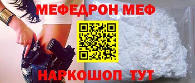 метадон Гагарин