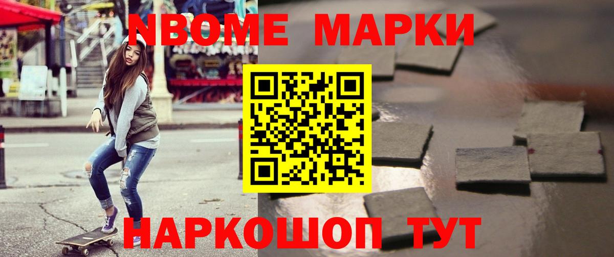 ЛСД экстази кислота Гай
